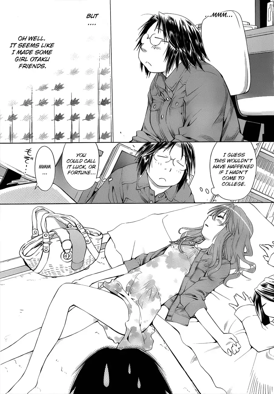 Genshiken Nidaime Chapter 2 15